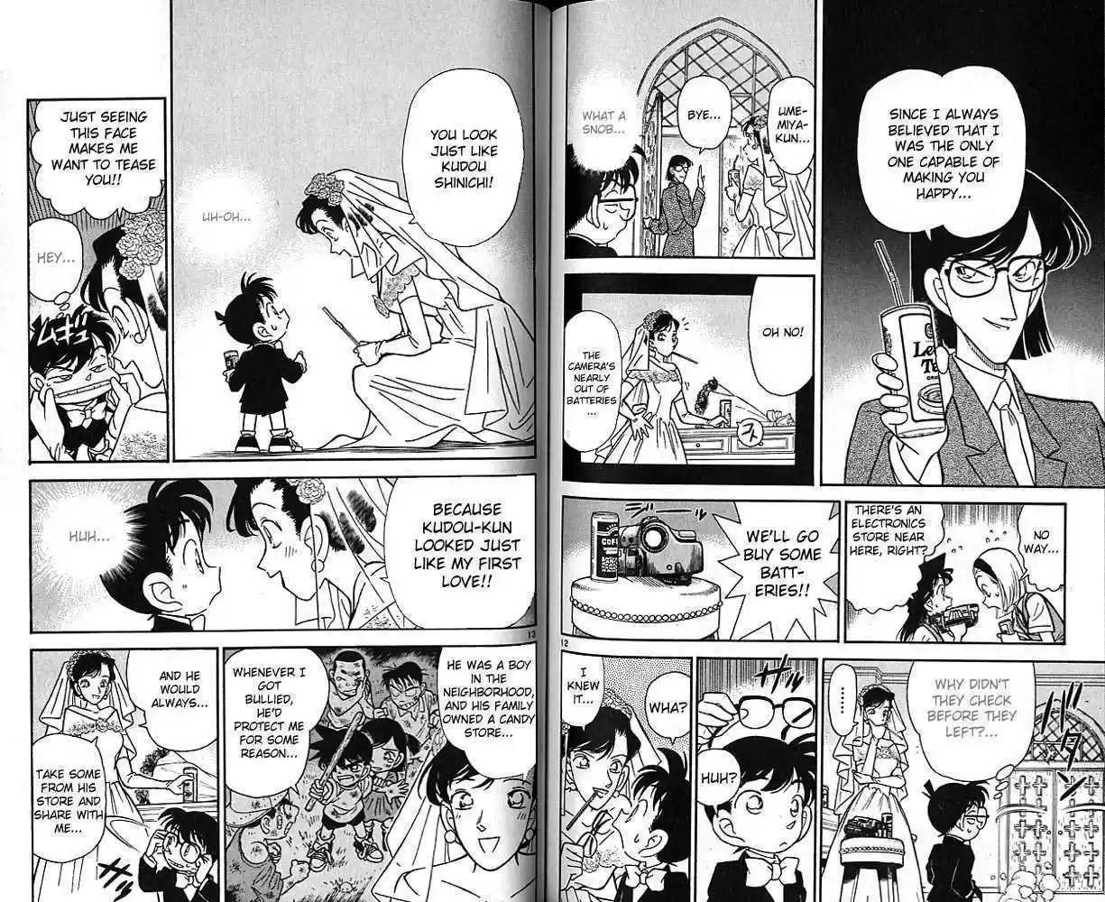 Detective Conan 78