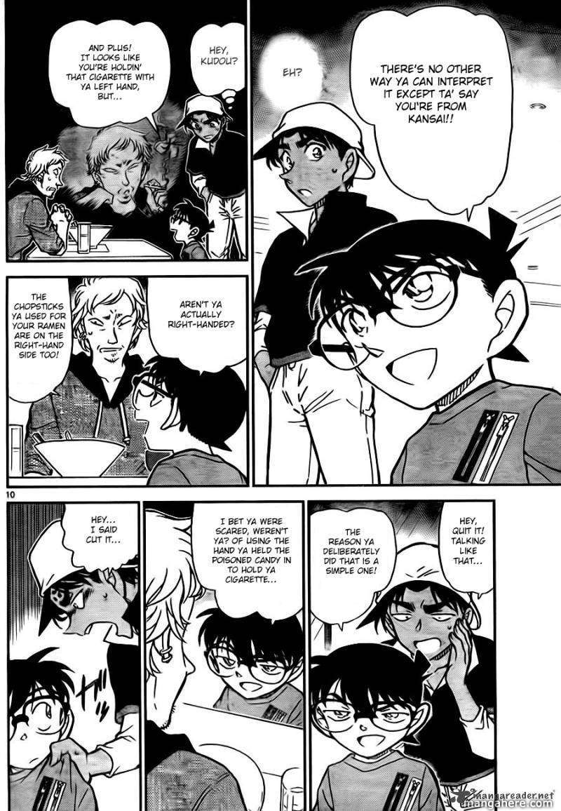 Detective Conan 780