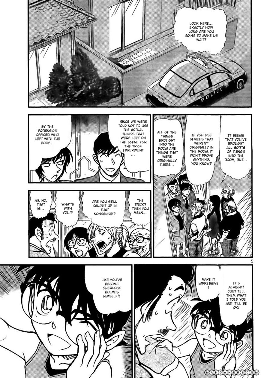 Detective Conan 789