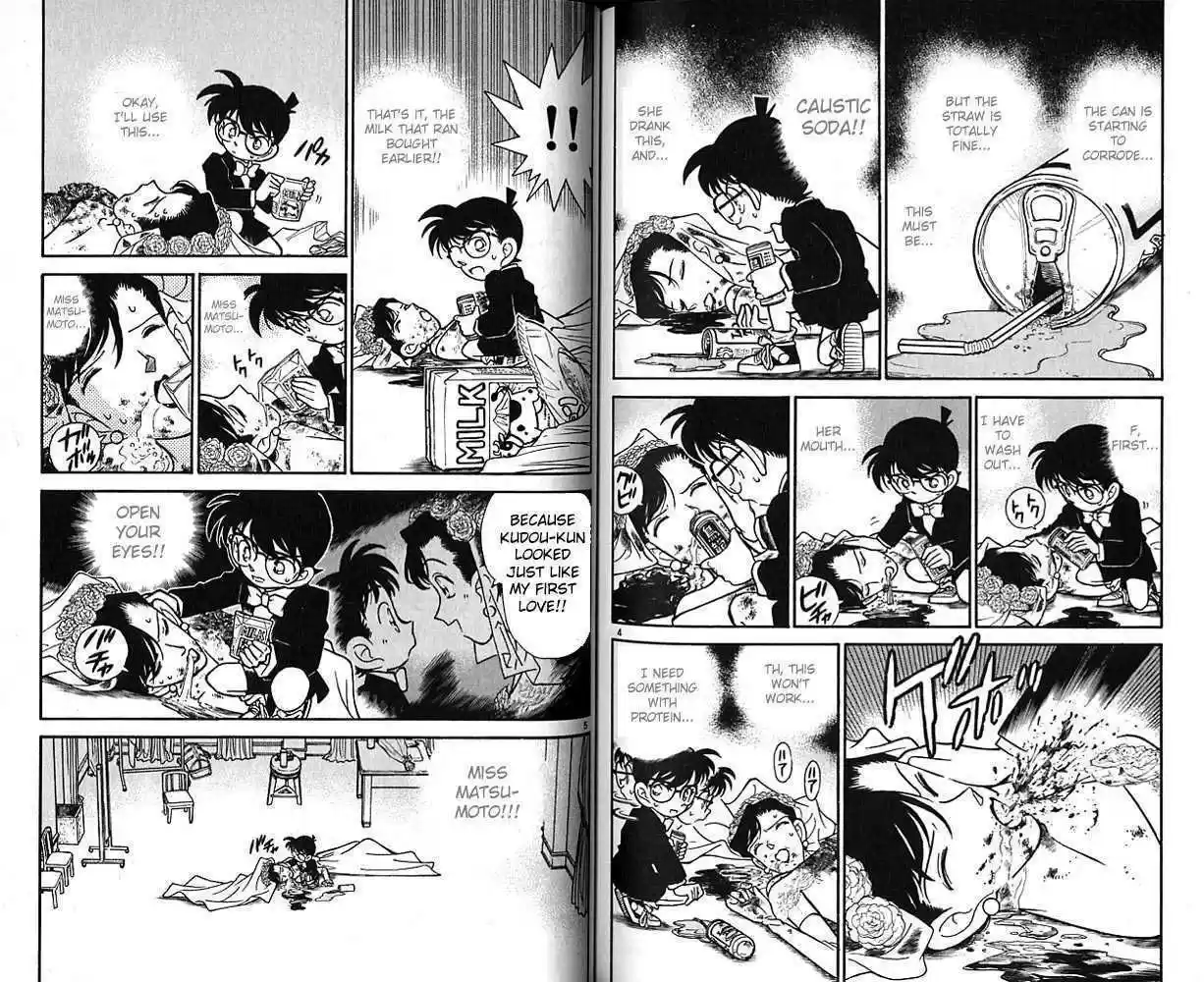 Detective Conan 79