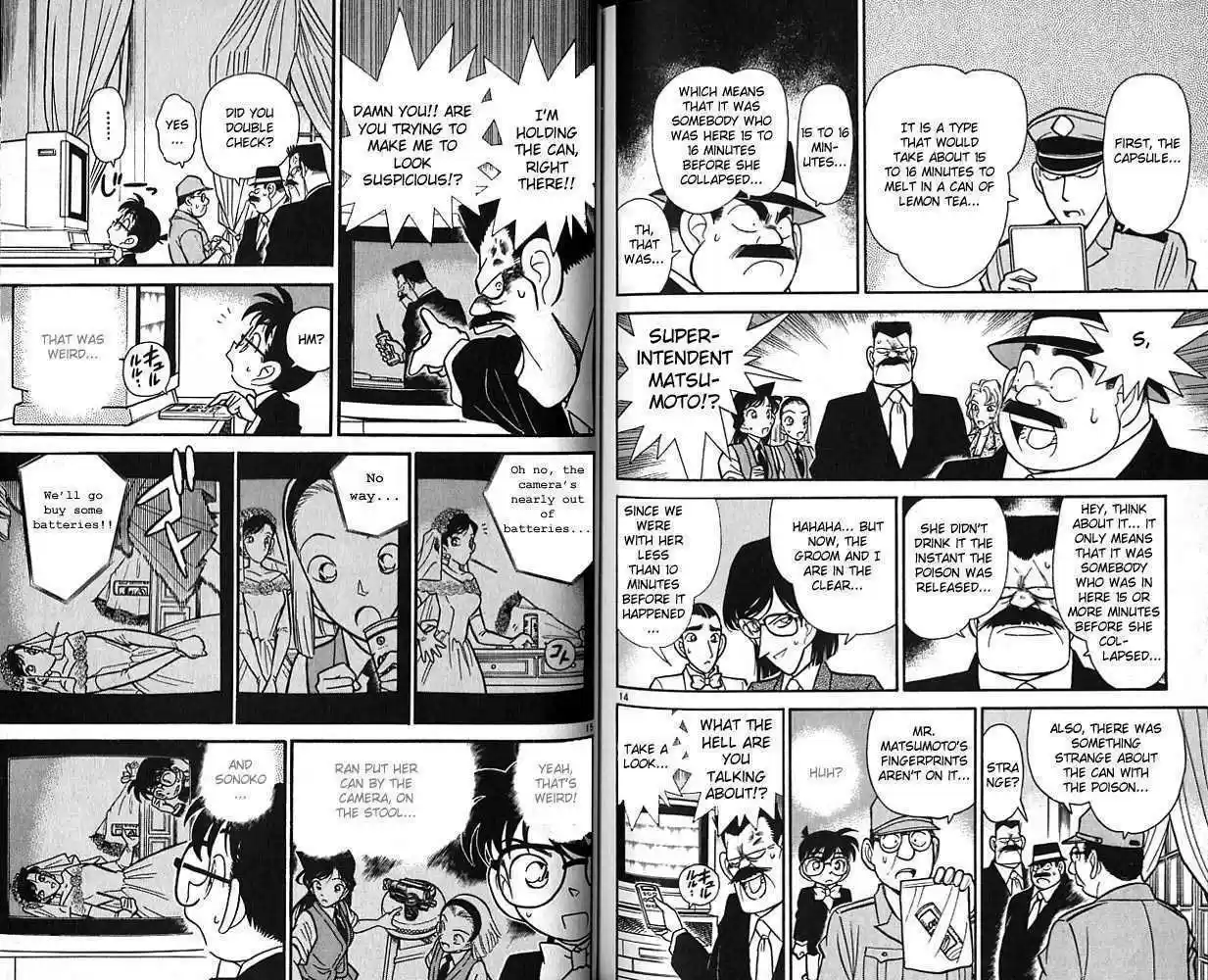 Detective Conan 79