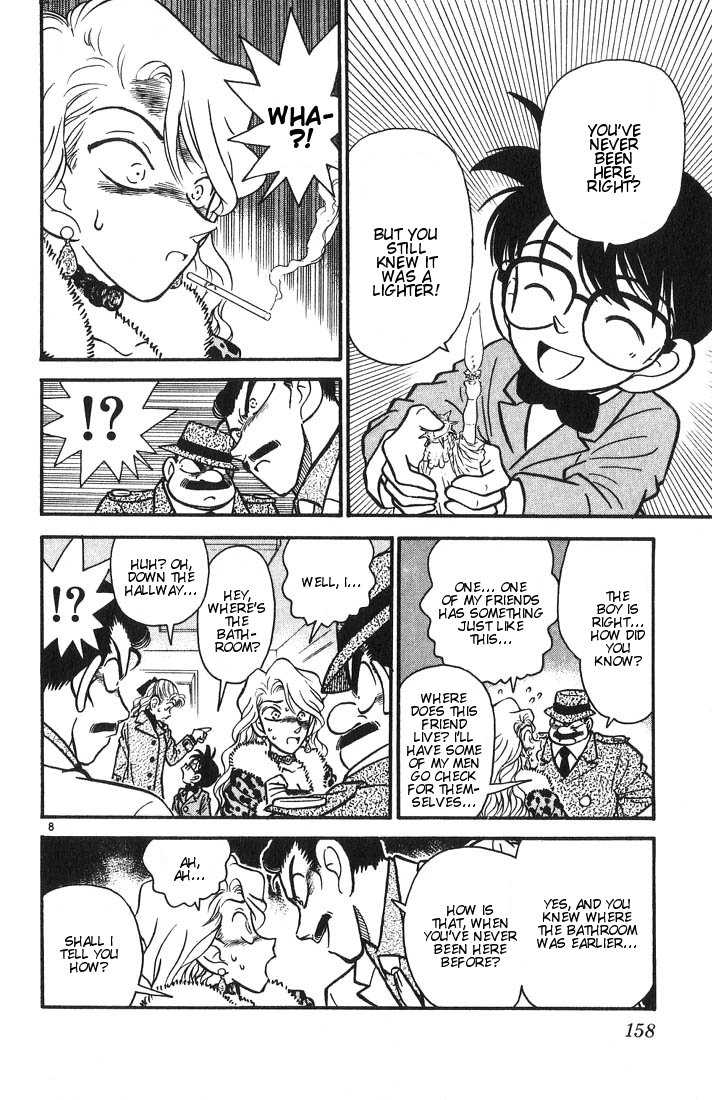 Detective Conan 8