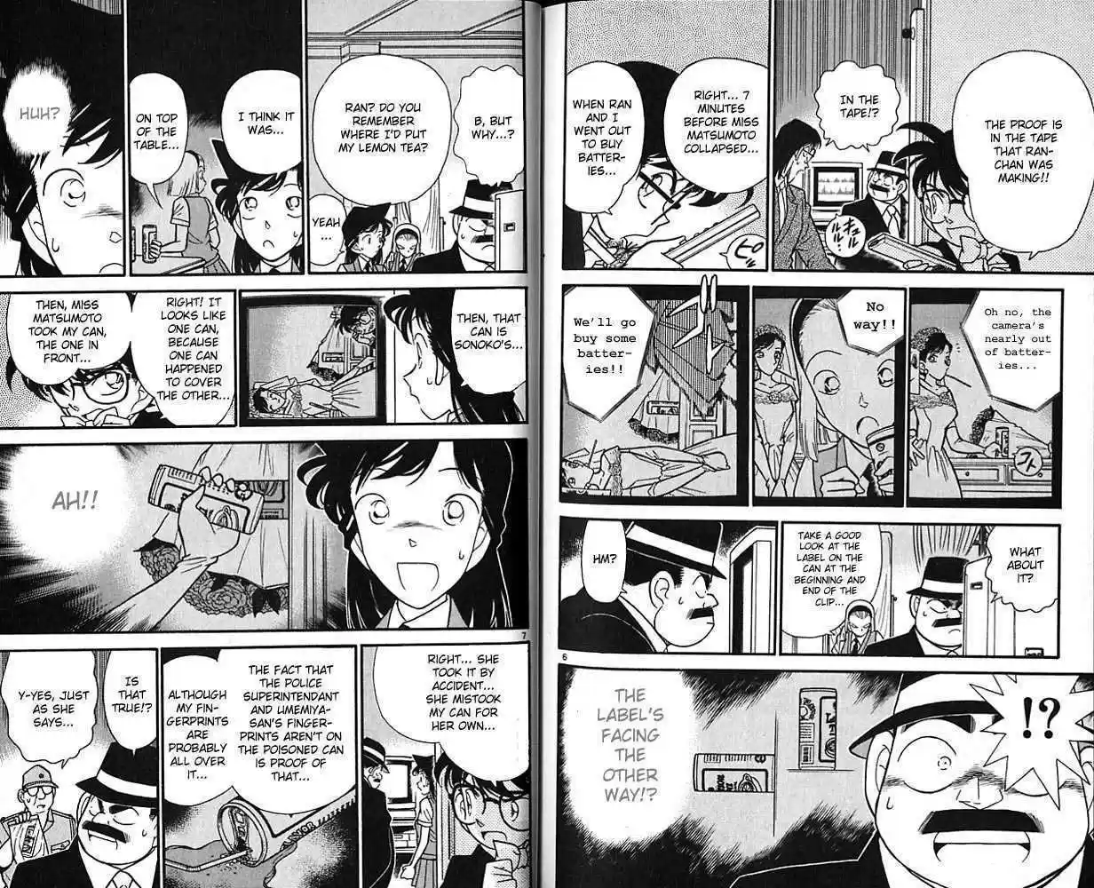 Detective Conan 80