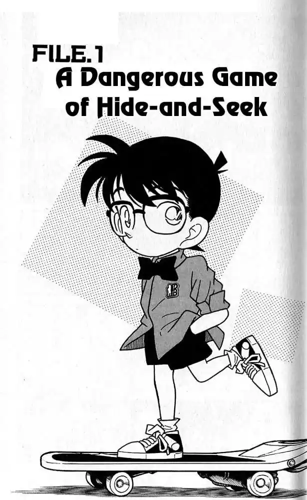 Detective Conan 81