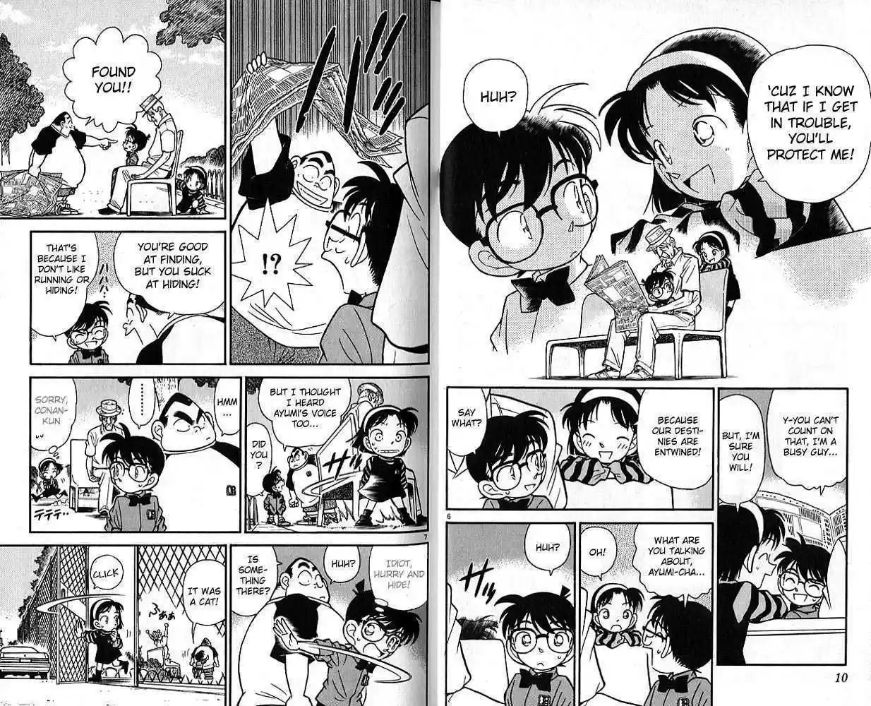 Detective Conan 81