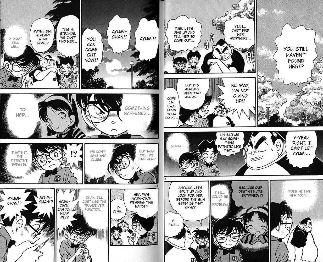 Detective Conan 81