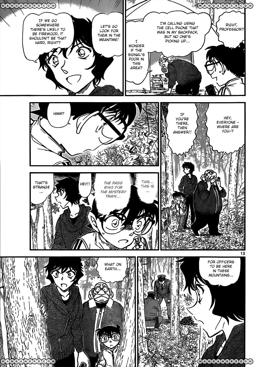 Detective Conan 815