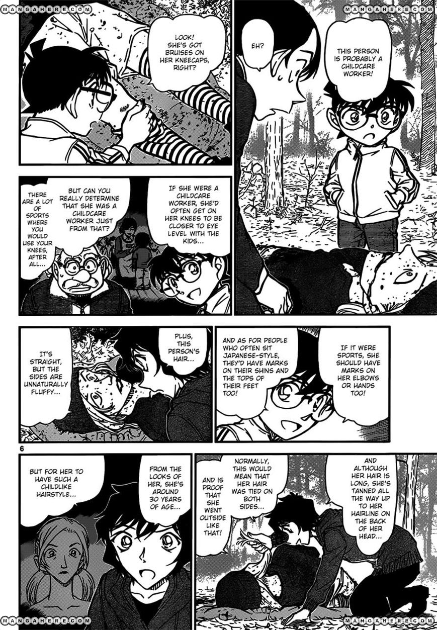 Detective Conan 816