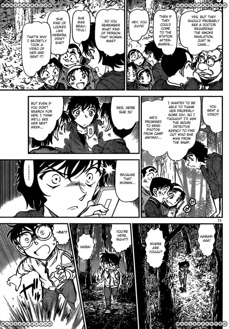 Detective Conan 817