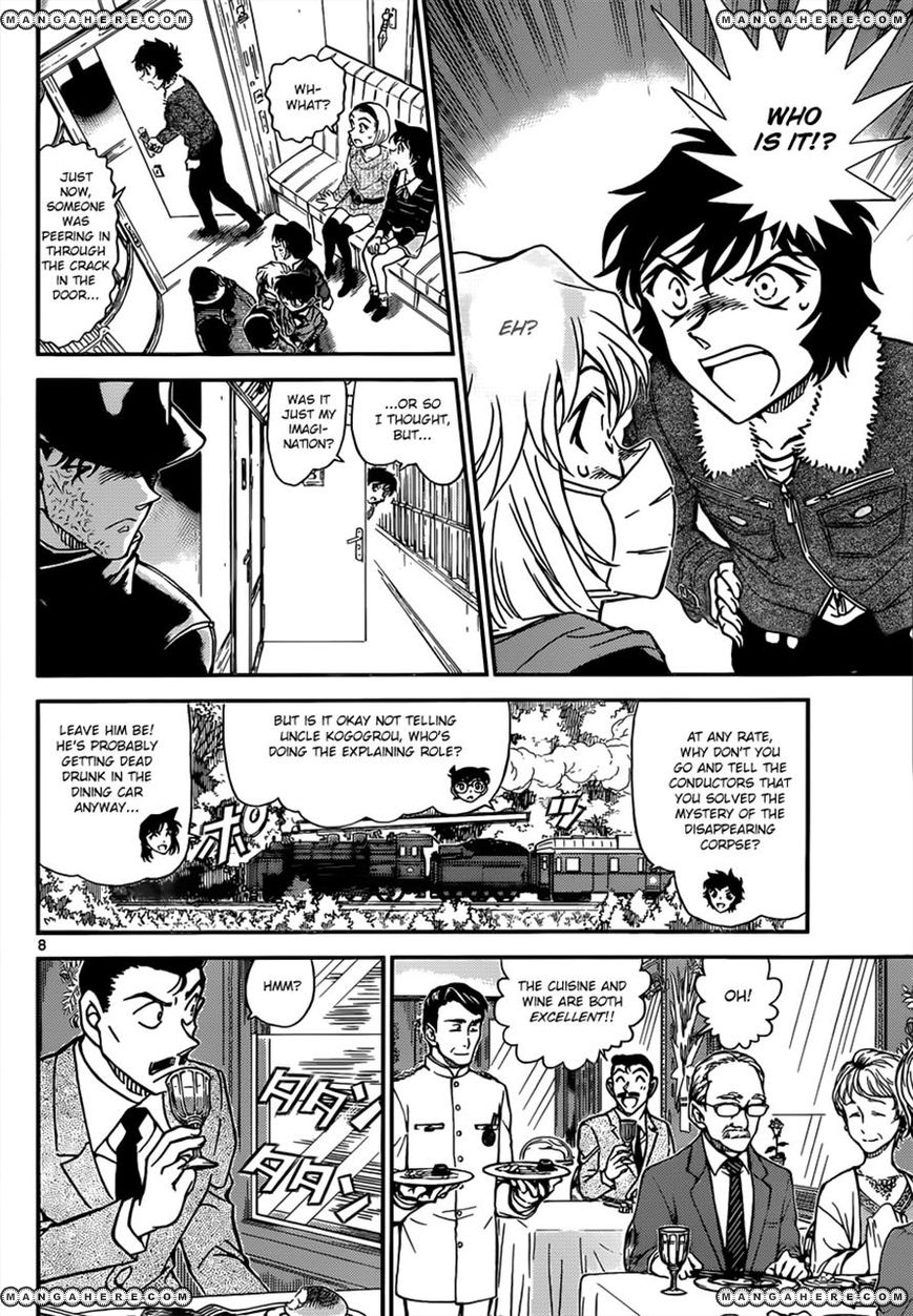 Detective Conan 819