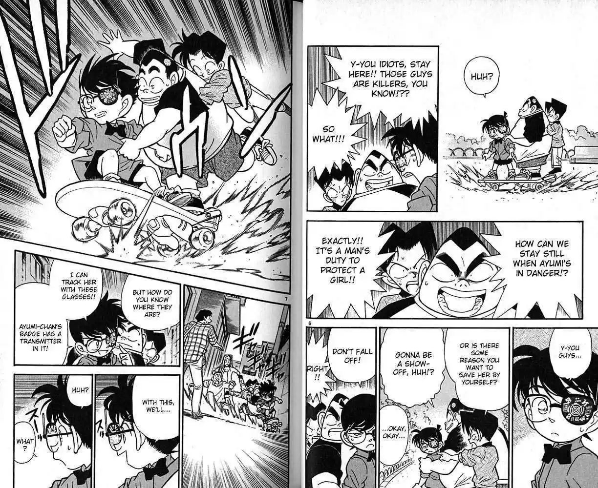 Detective Conan 82