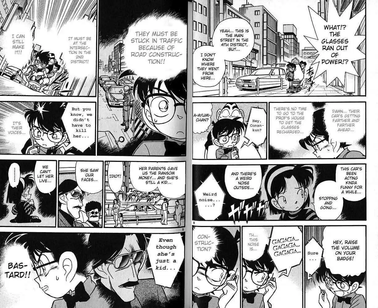 Detective Conan 82