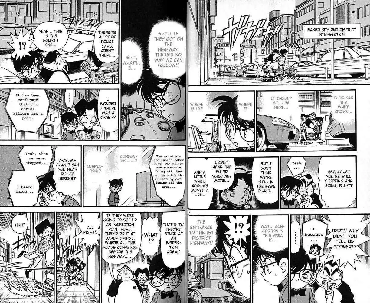 Detective Conan 82