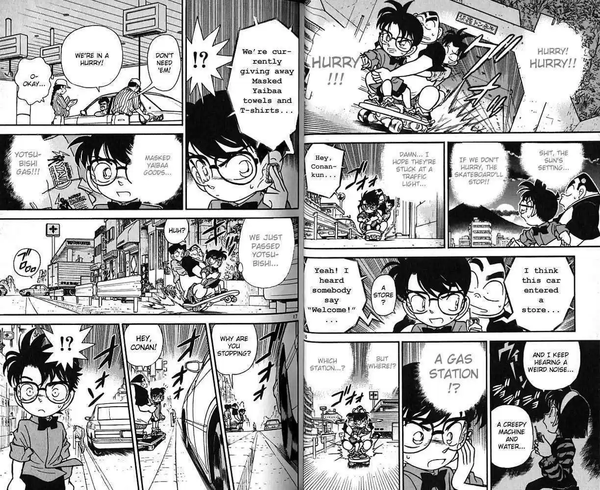 Detective Conan 82