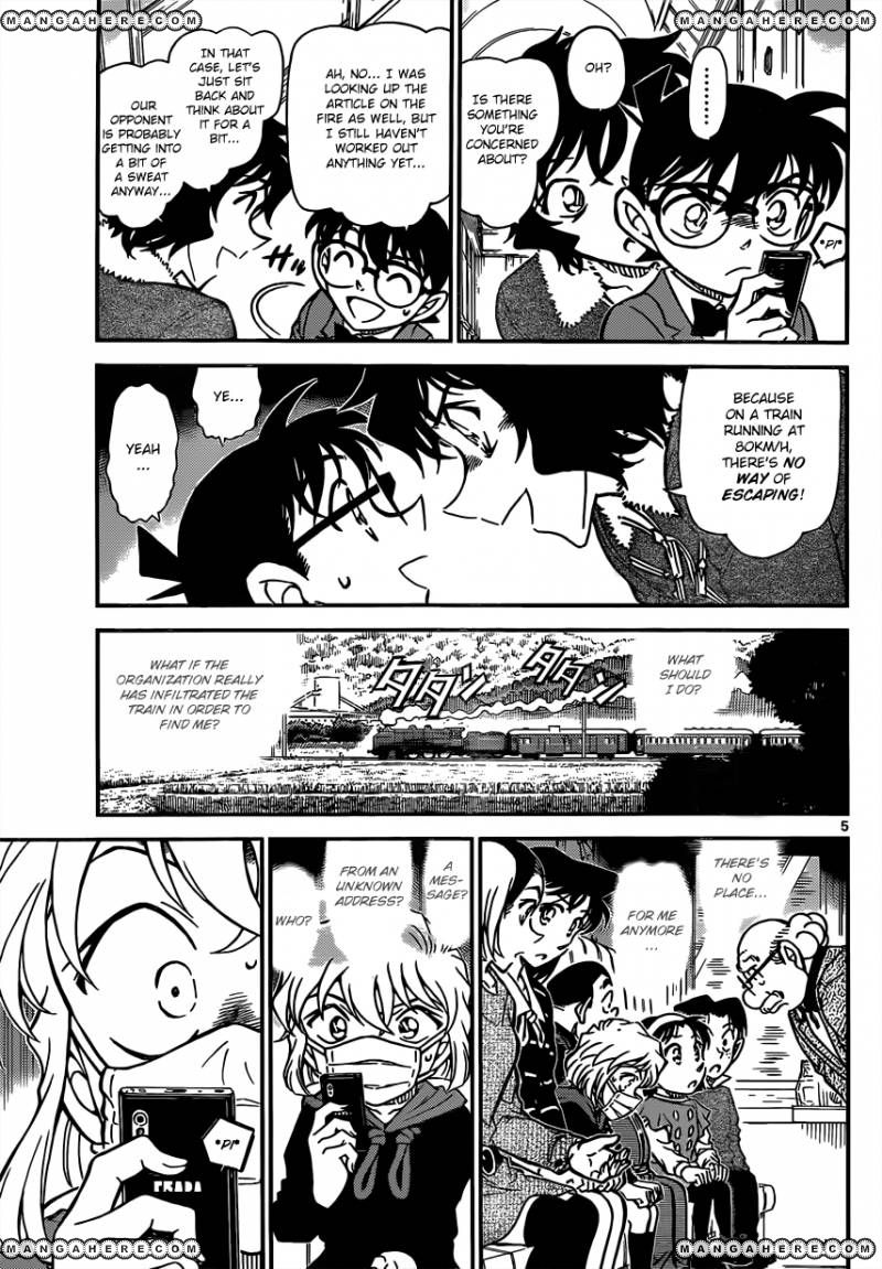 Detective Conan 821