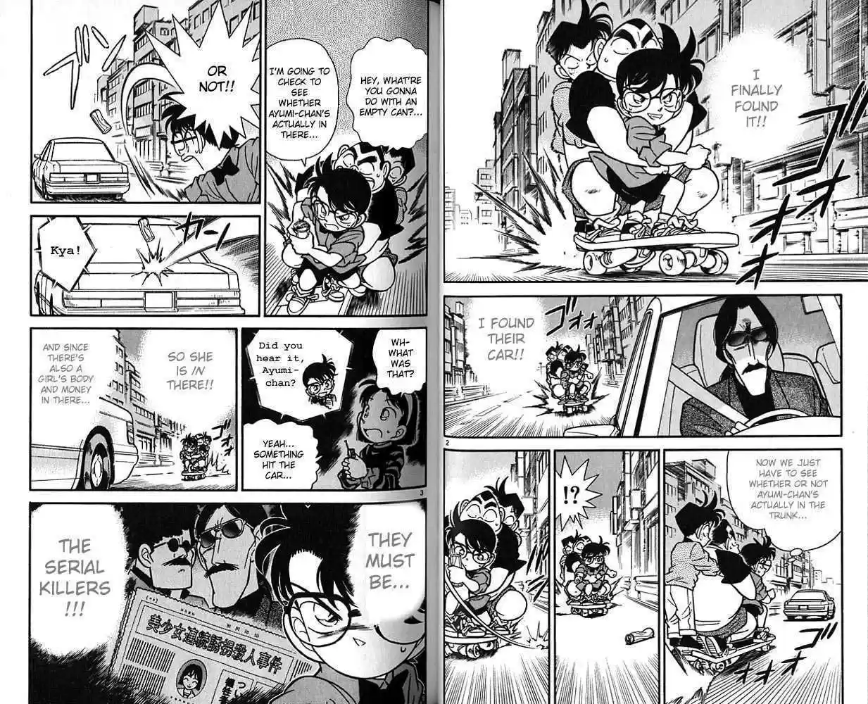 Detective Conan 83