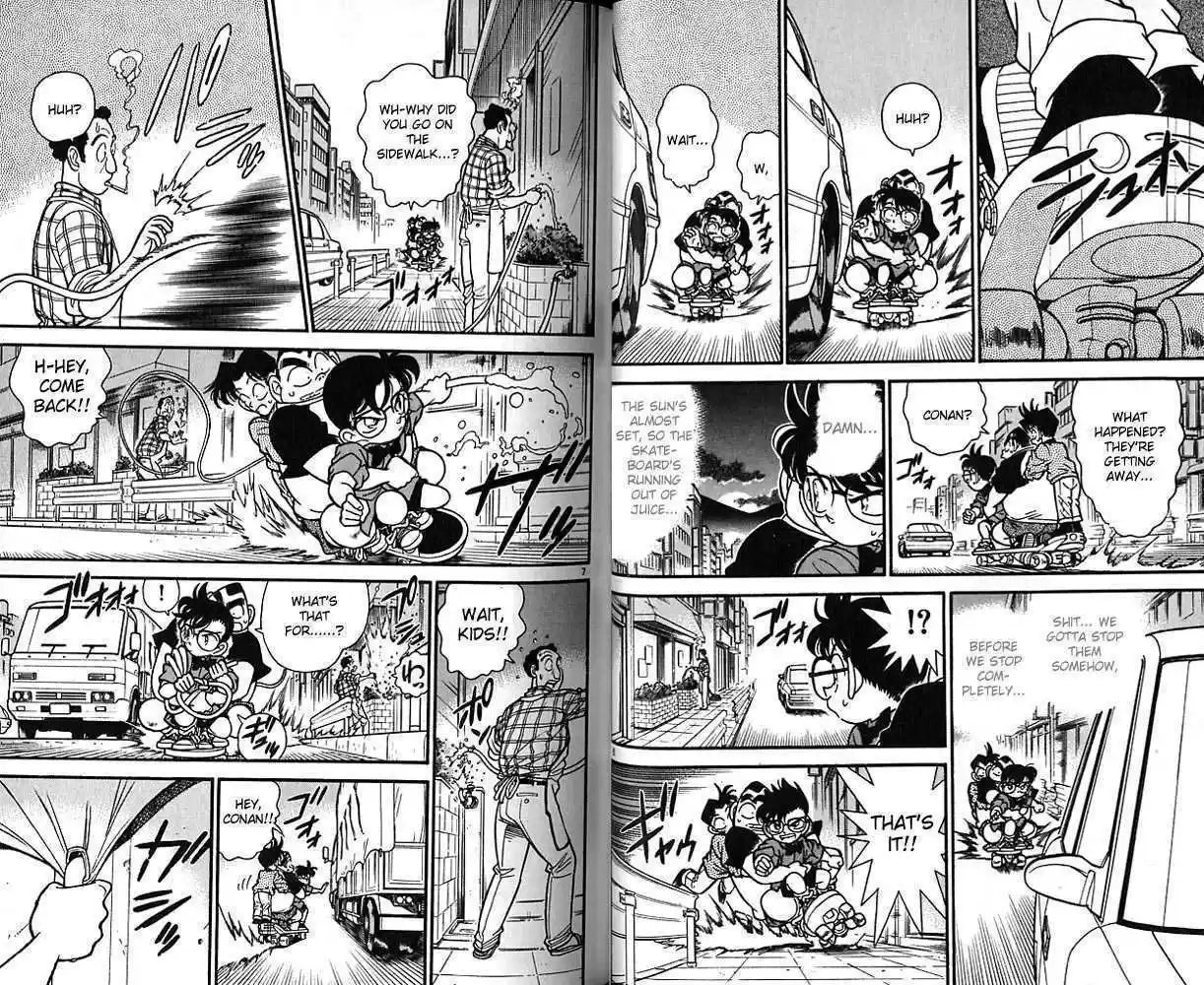 Detective Conan 83