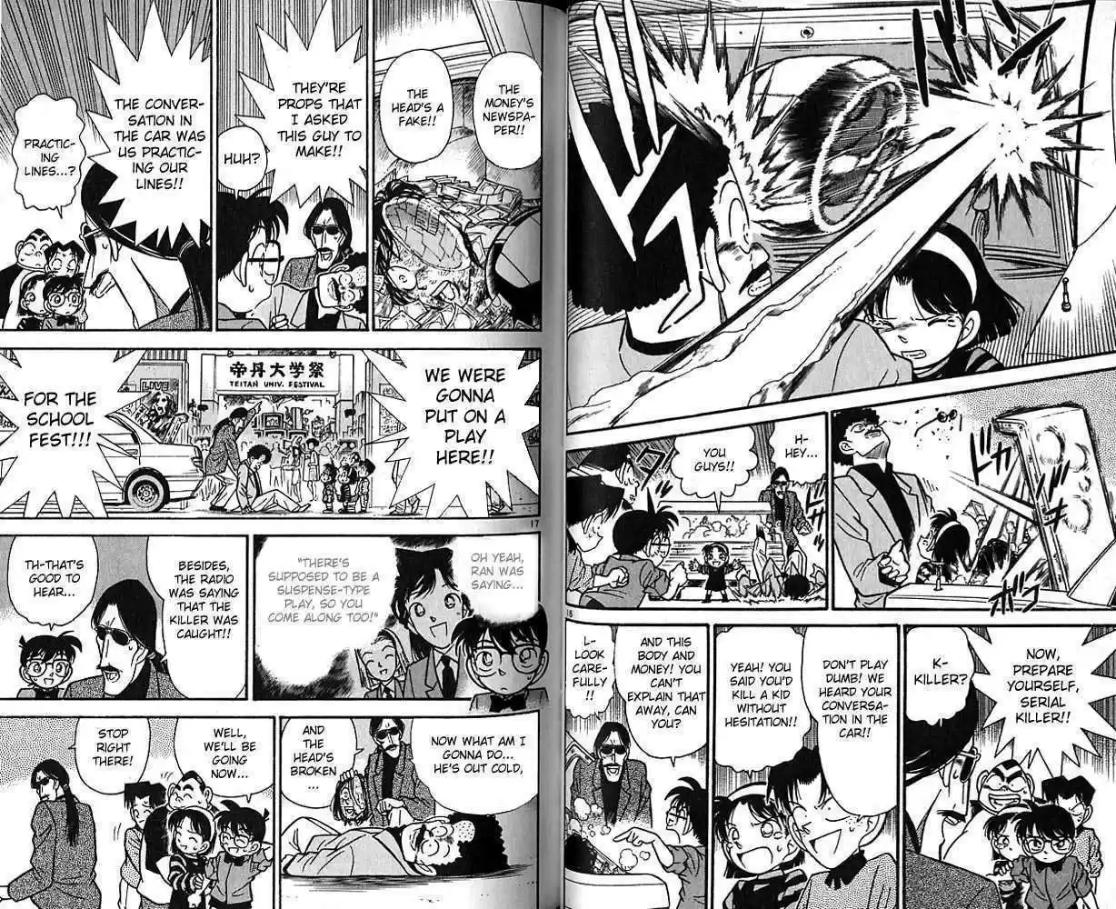 Detective Conan 83