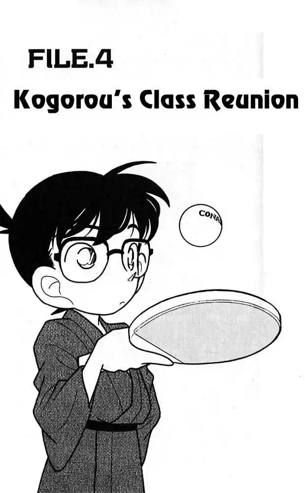 Detective Conan 84