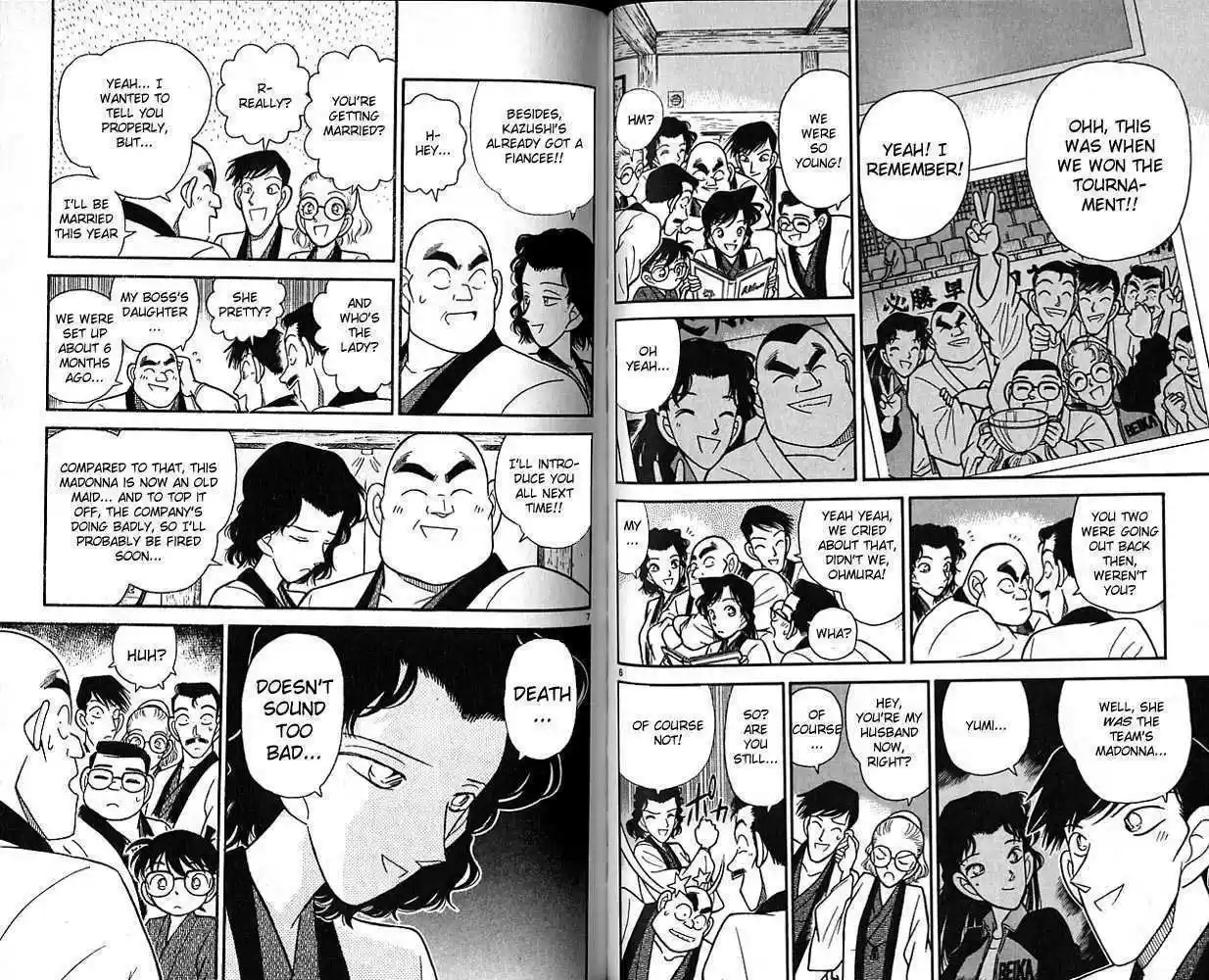 Detective Conan 84