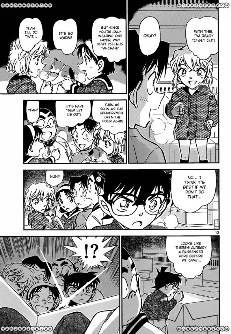 Detective Conan 841