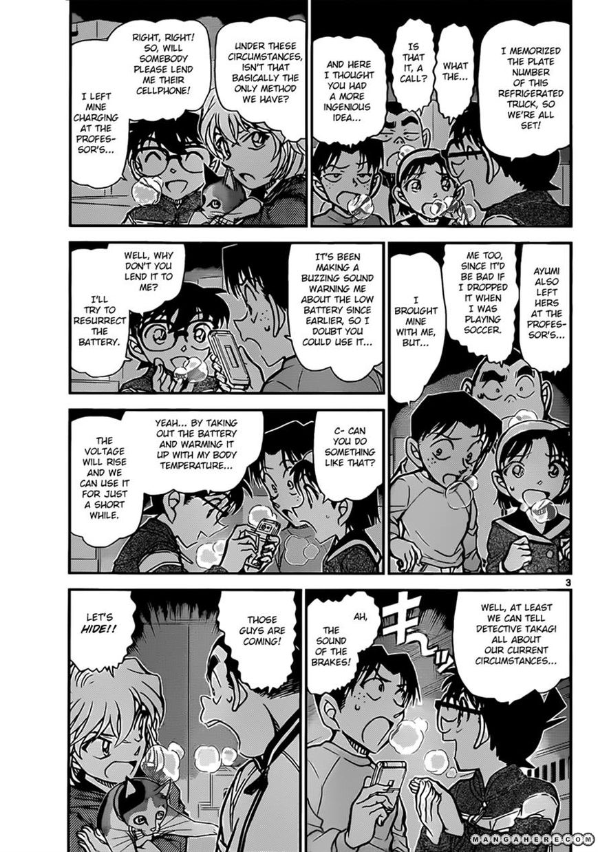 Detective Conan 842