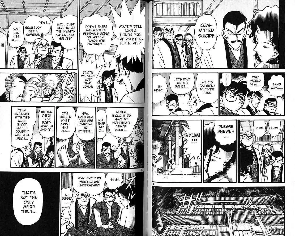 Detective Conan 85