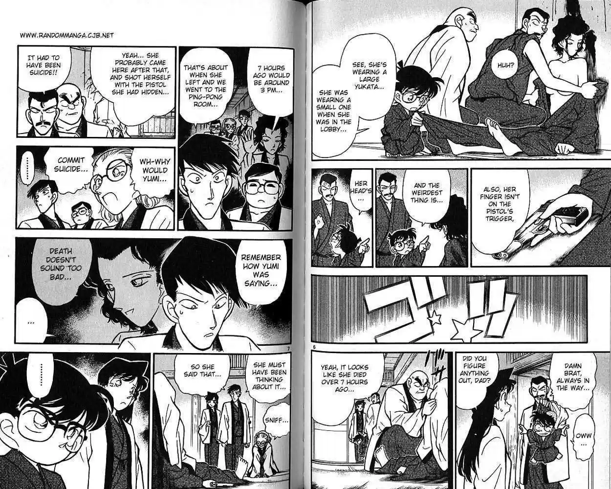 Detective Conan 85