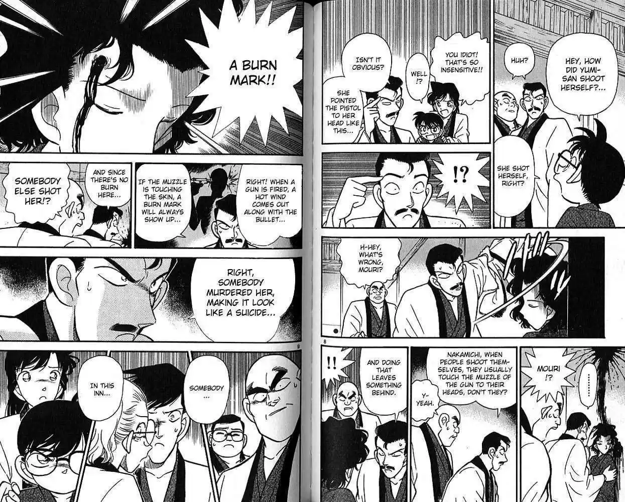 Detective Conan 85