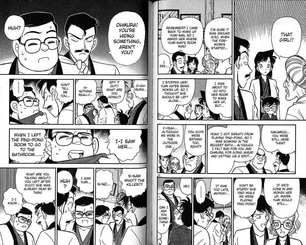 Detective Conan 85