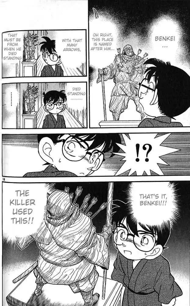 Detective Conan 85