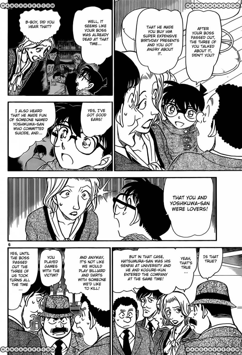 Detective Conan 854