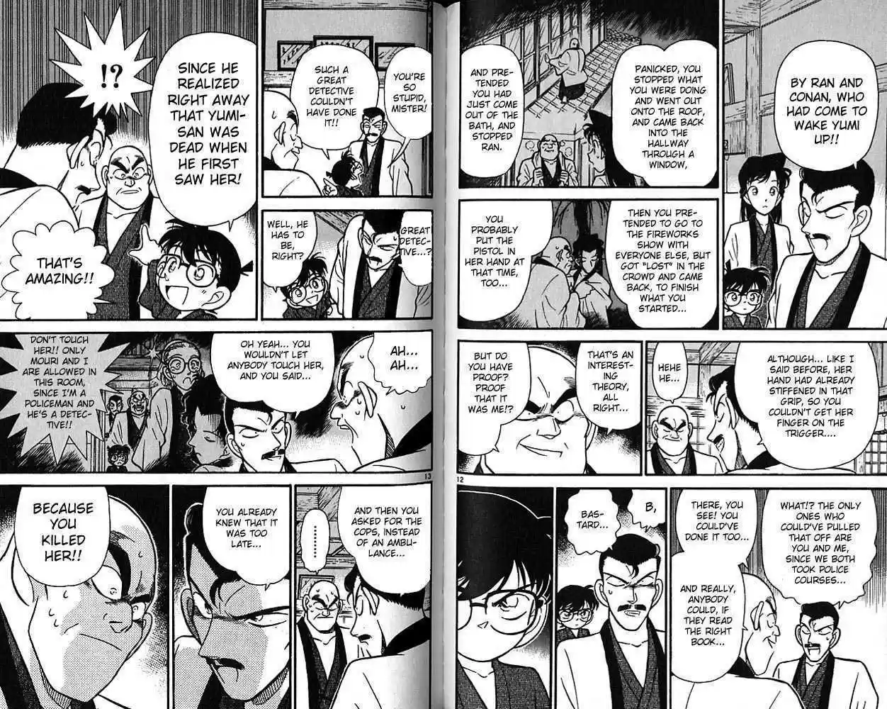 Detective Conan 86