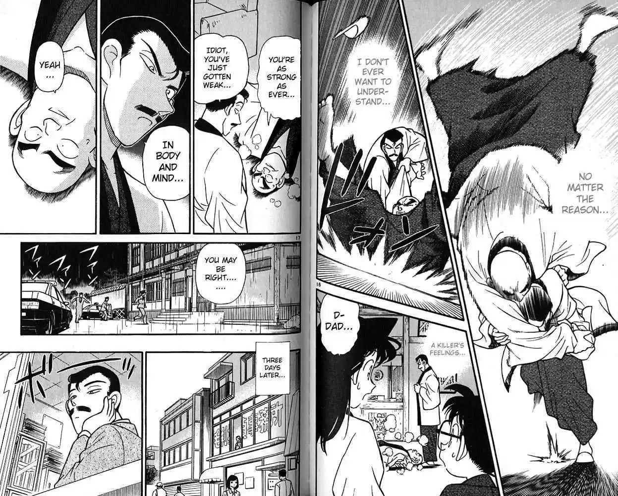 Detective Conan 86