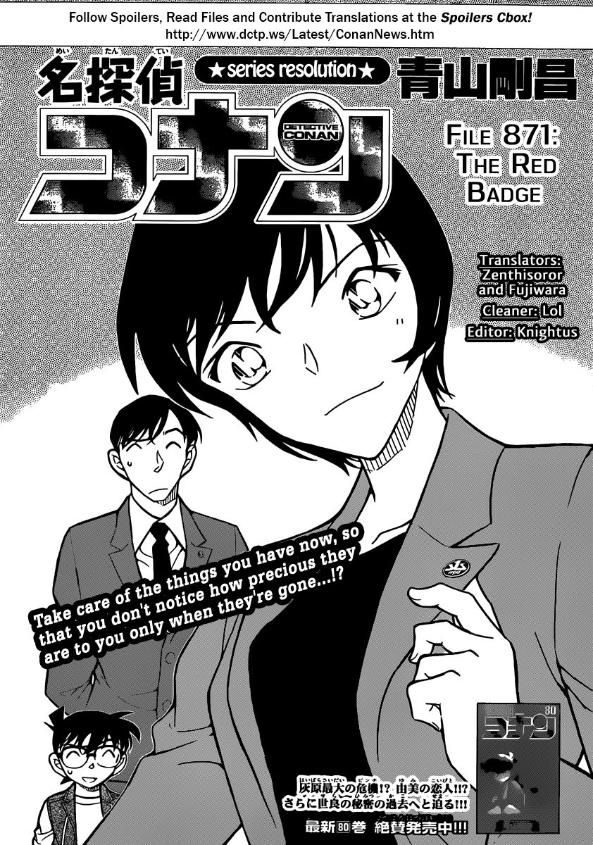 Detective Conan 871
