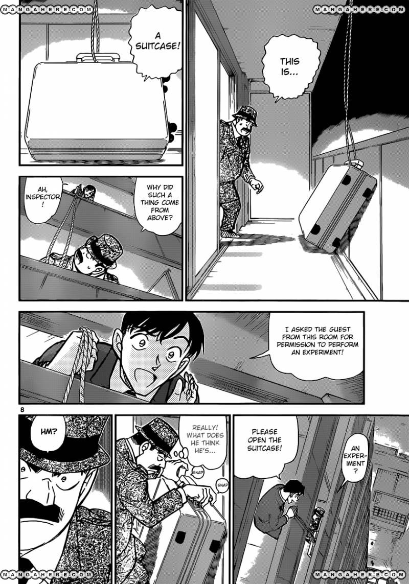 Detective Conan 878