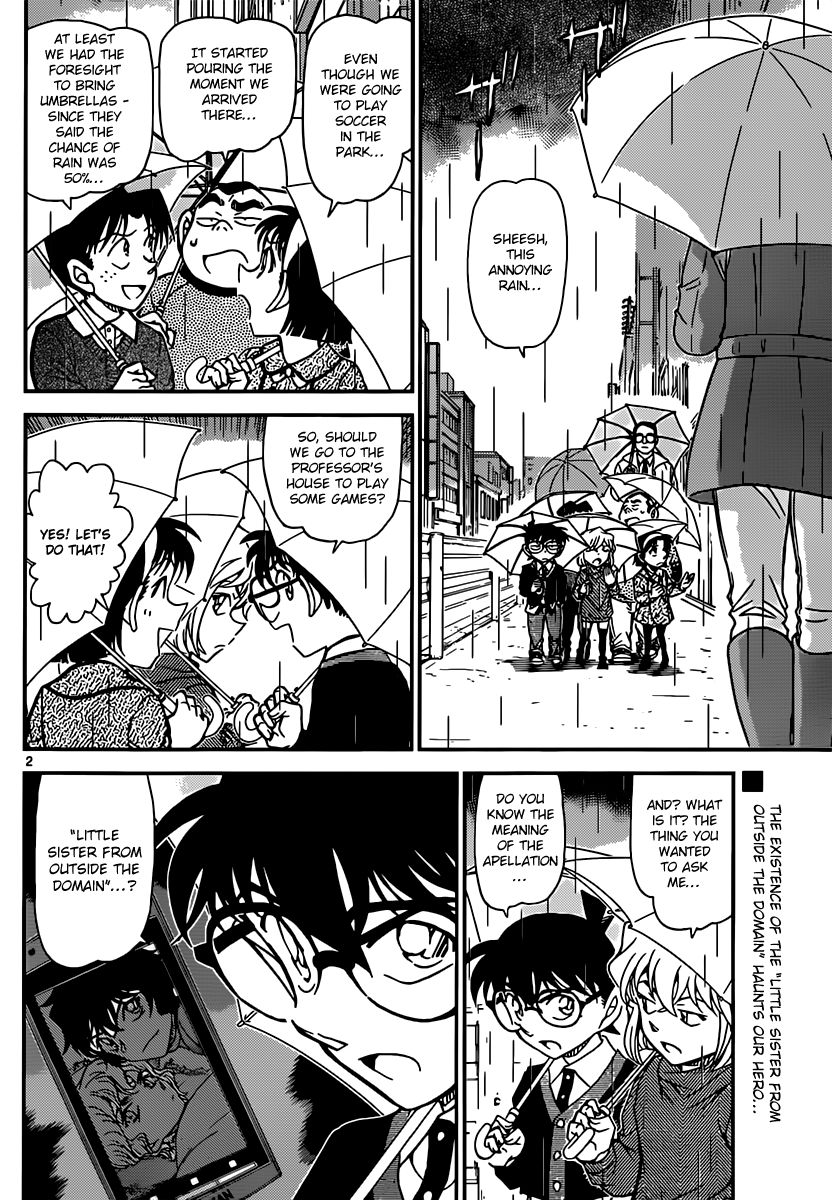 Detective Conan 879