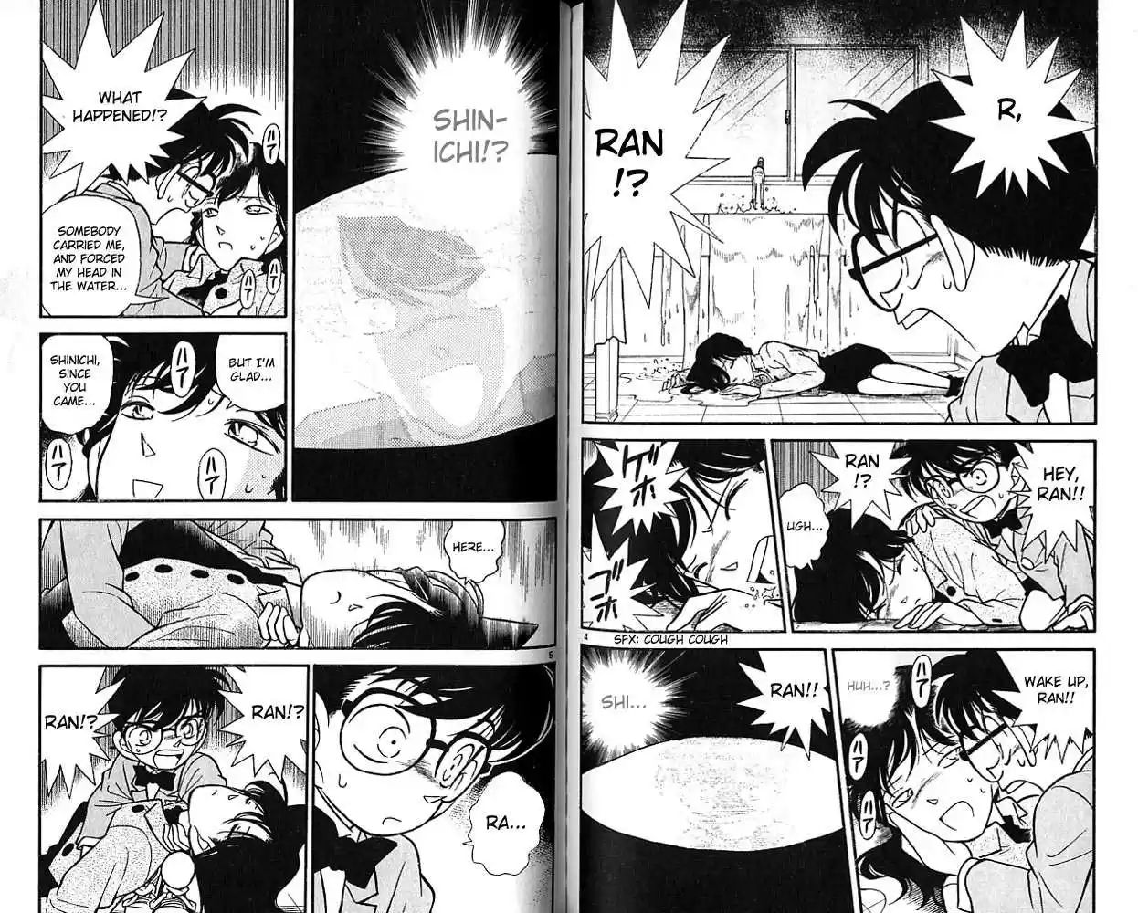 Detective Conan 89