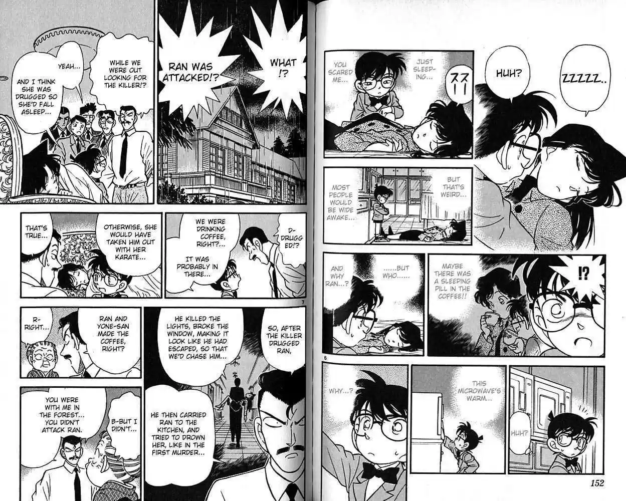 Detective Conan 89