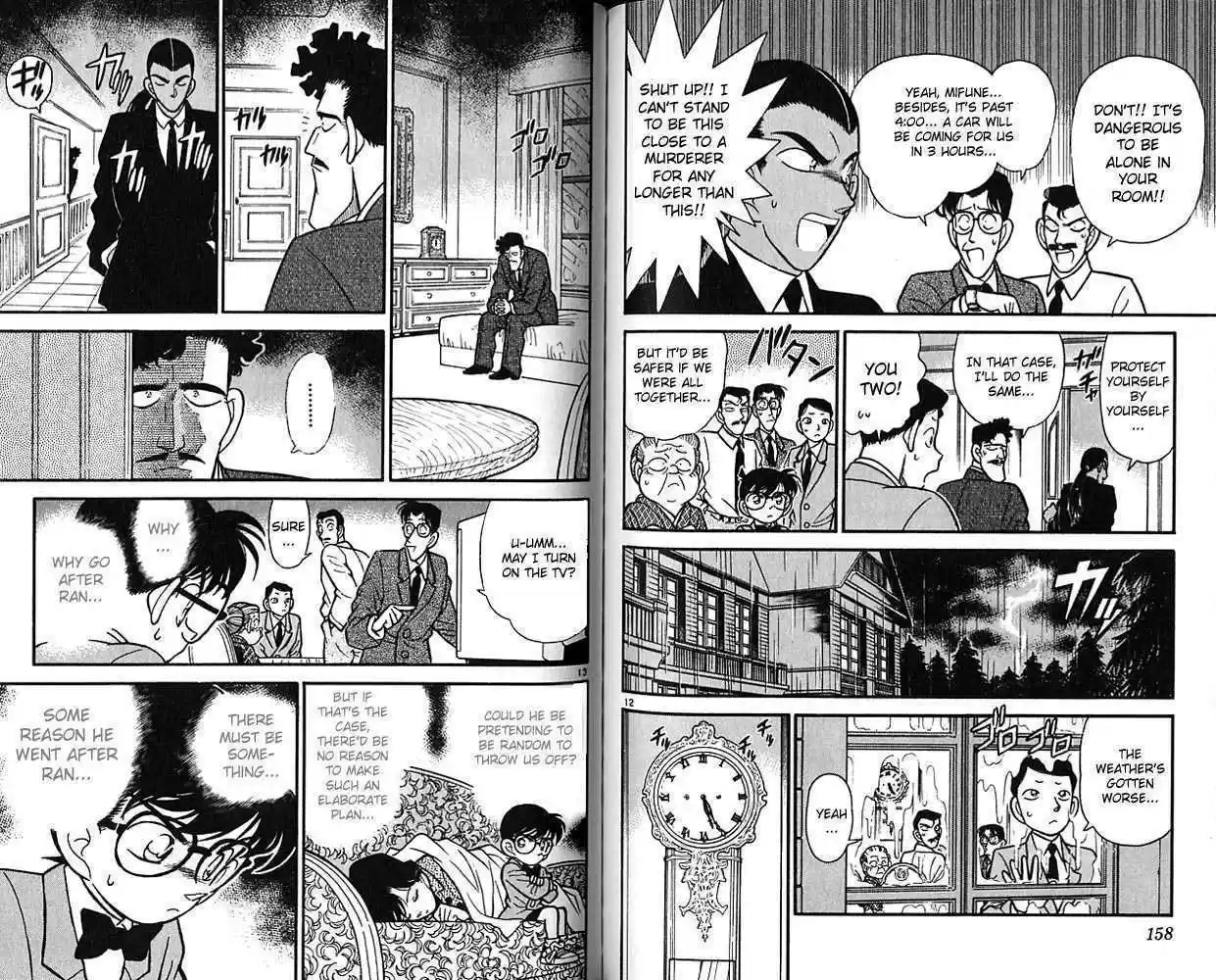 Detective Conan 89
