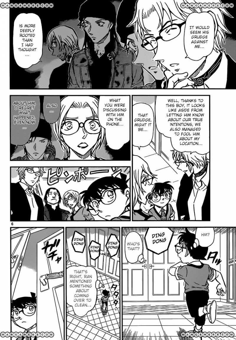 Detective Conan 898