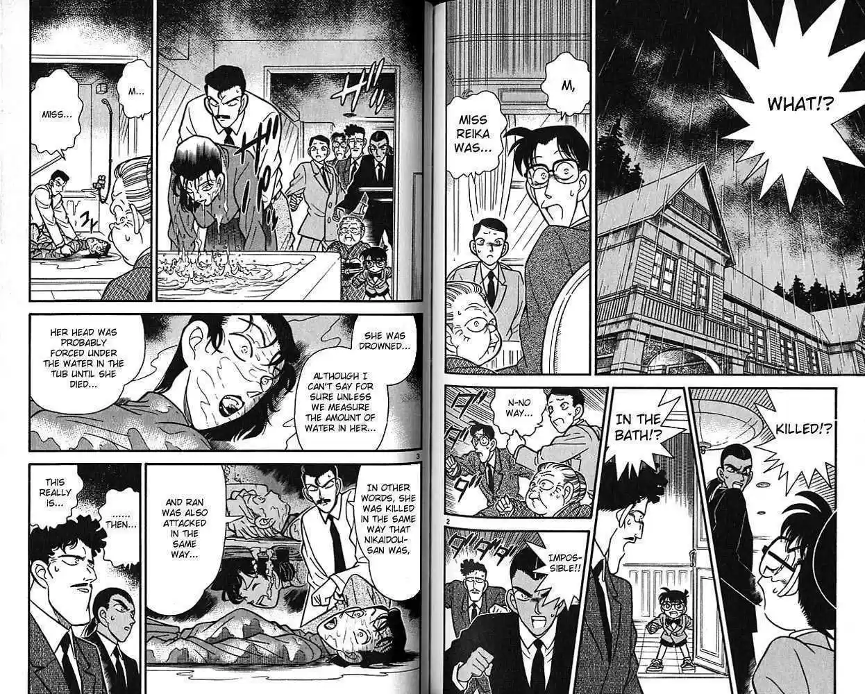 Detective Conan 90