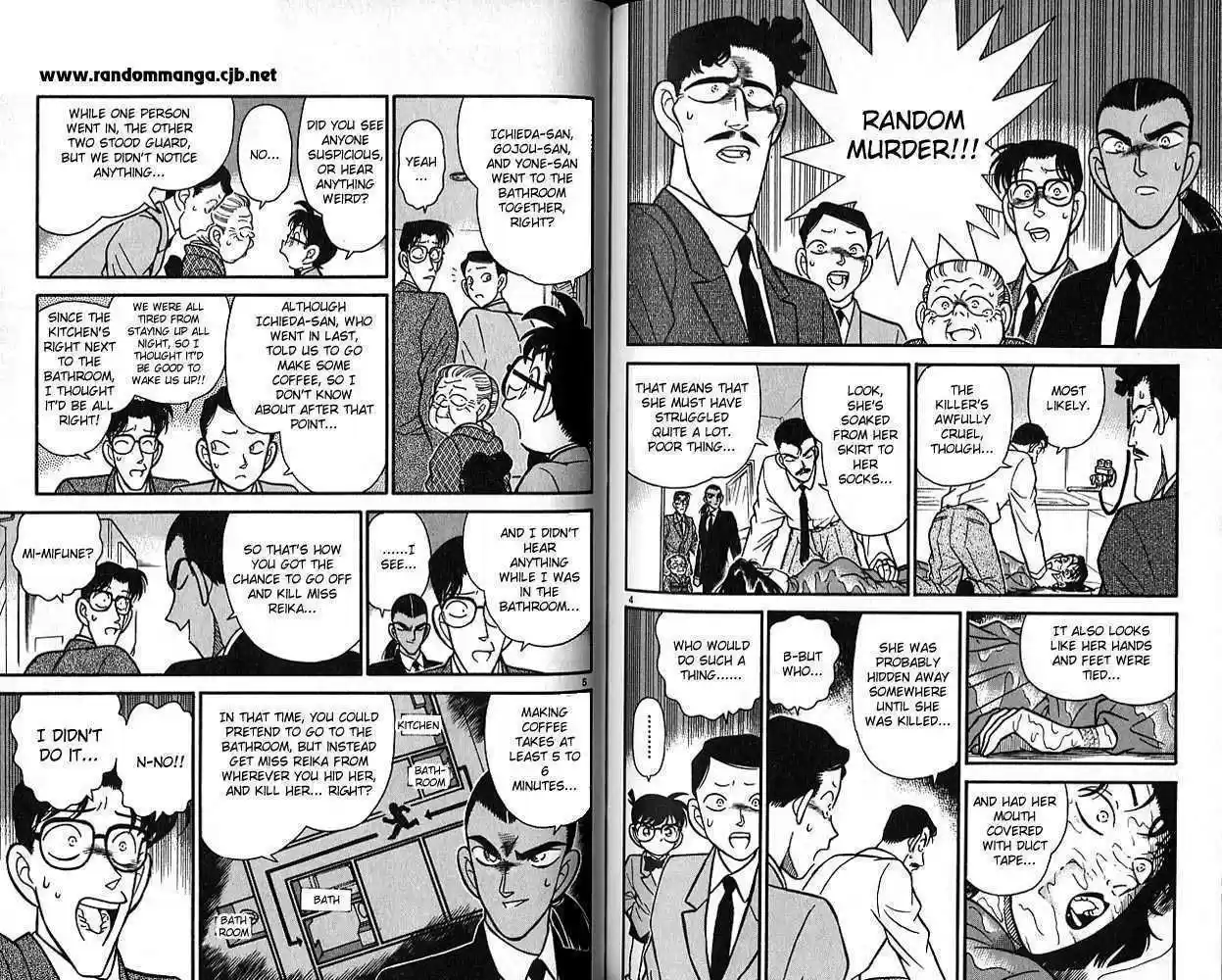 Detective Conan 90