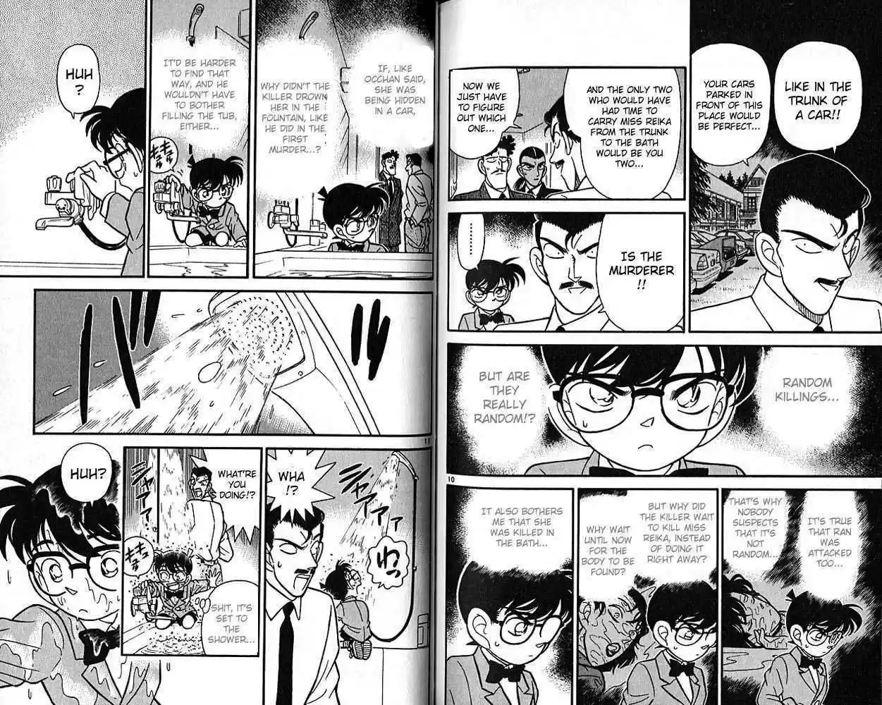 Detective Conan 90