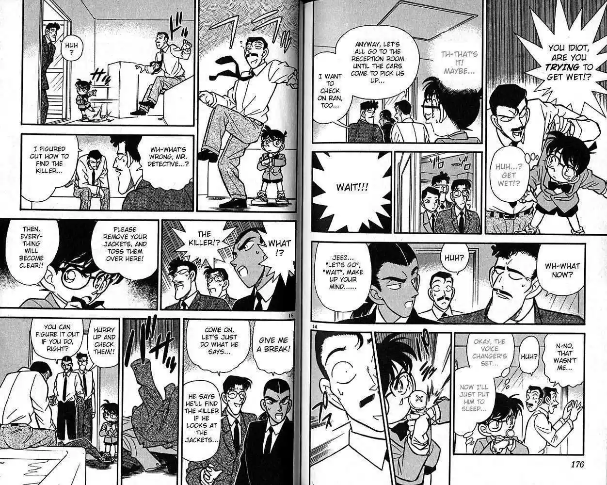 Detective Conan 90