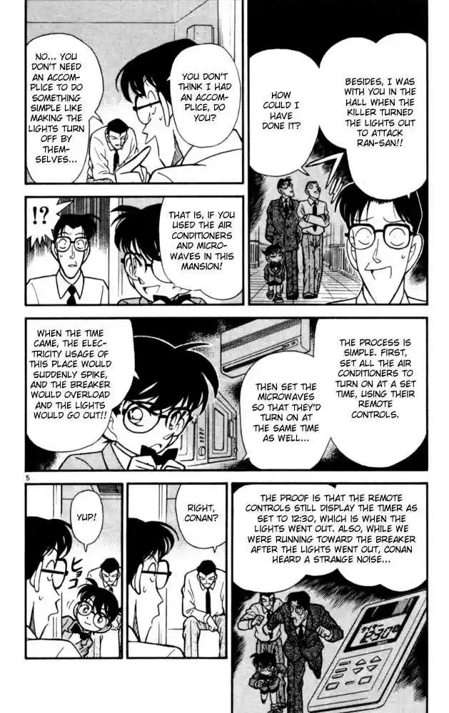 Detective Conan 91