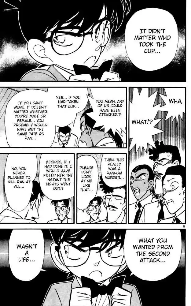 Detective Conan 91