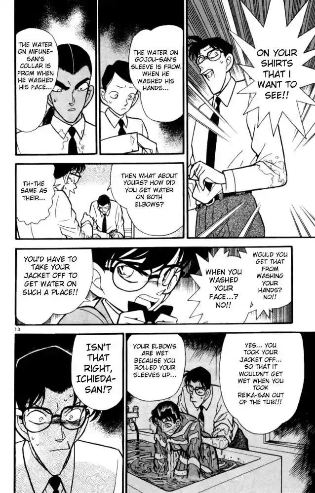 Detective Conan 91