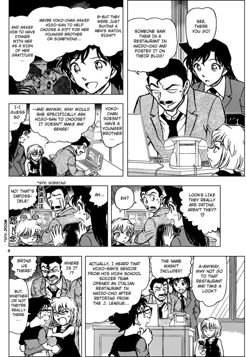 Detective Conan 925