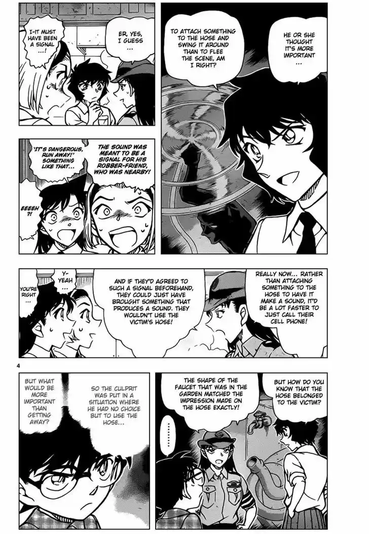 Detective Conan 929